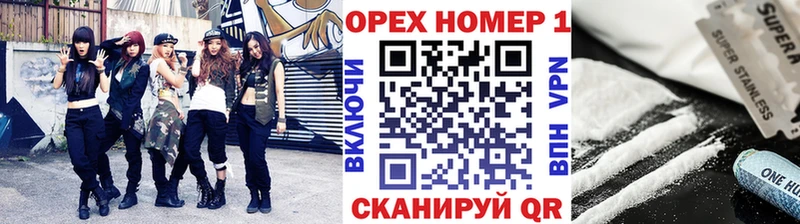 COCAIN 98%  Купить где  Буйнакск 
