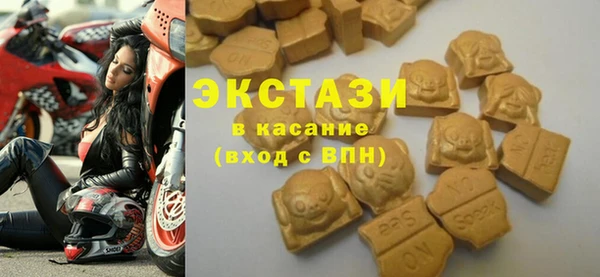 мяу мяу мука Инсар