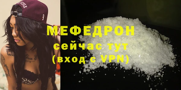 винт Инта