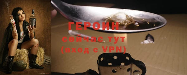 марки lsd Иннополис