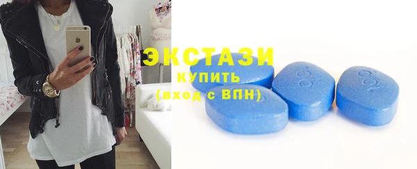 мяу мяу мука Инсар