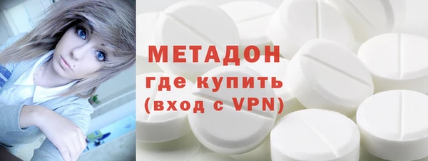 мяу мяу мука Инсар