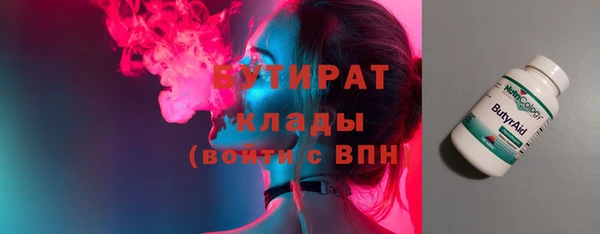 мяу мяу мука Инсар