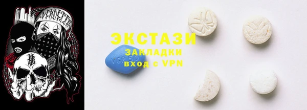 марки lsd Иннополис