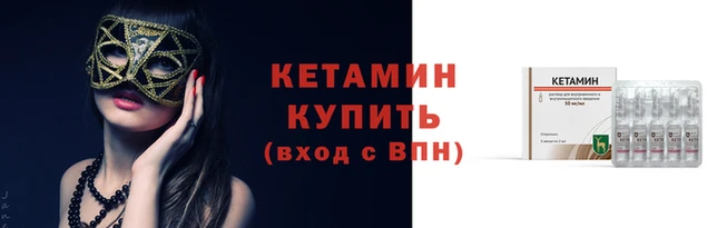 герыч Каменка