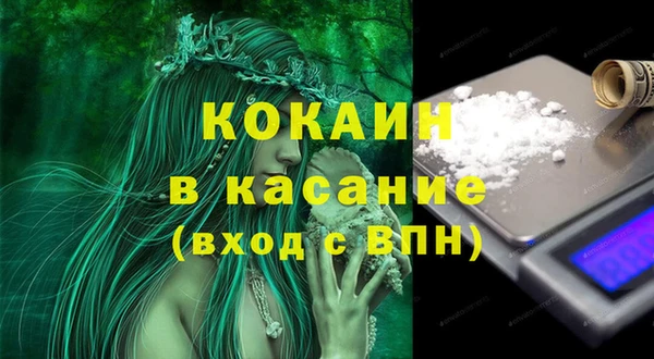 марки lsd Иннополис