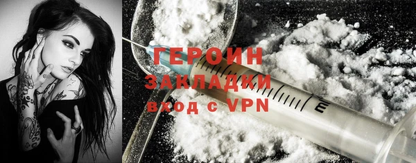 мяу мяу мука Инсар