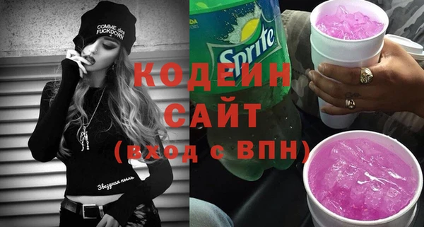 мяу мяу мука Инсар
