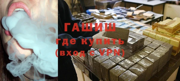 винт Инта