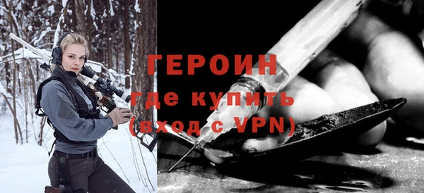 мяу мяу мука Инсар