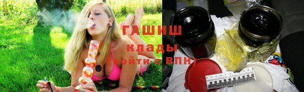 мяу мяу мука Инсар