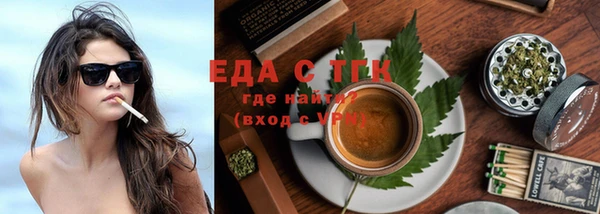 винт Инта