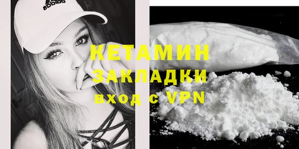 винт Инта