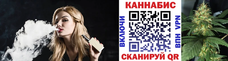 Конопля OG Kush  Купить где  Буйнакск 
